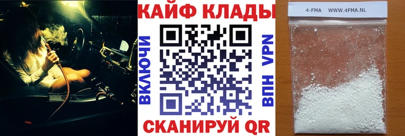 Виды наркоты Печоры Псилоцибиновые грибы  ОМГ ОМГ   ГАШ  Меф мяу мяу 