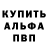 Каннабис OG Kush Hiya's creation