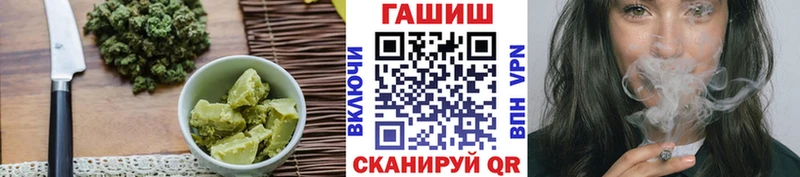 где купить наркотик  Печоры  Еда ТГК марихуана 