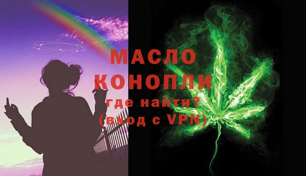 гашик Аркадак