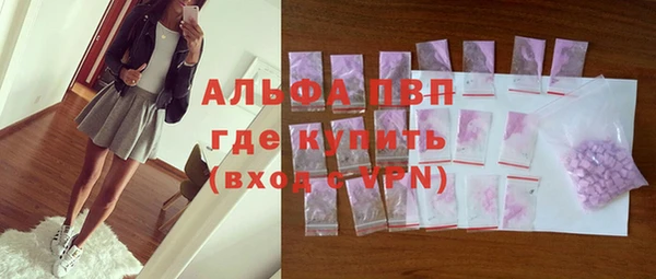MESCALINE Баксан