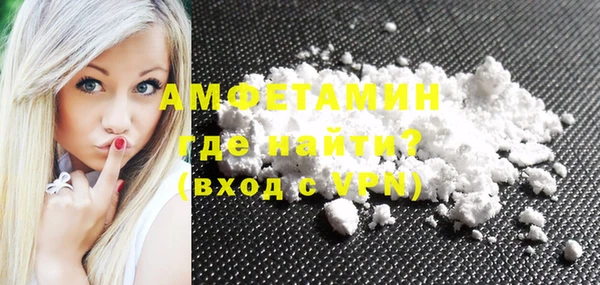 винт Балабаново