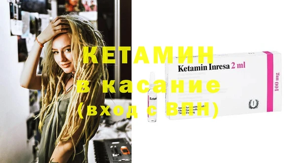 MESCALINE Баксан