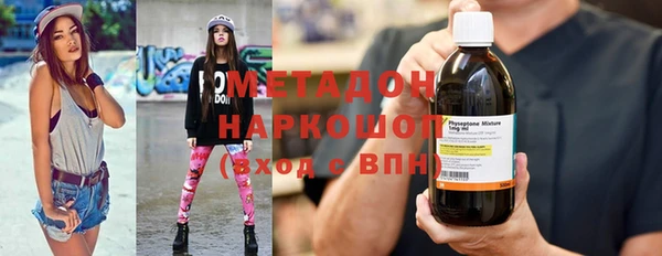 винт Балабаново