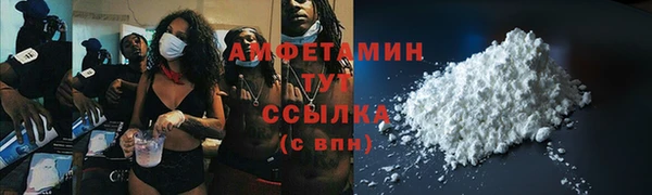гашиш Балахна