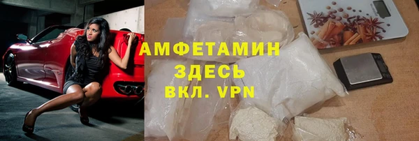 винт Балабаново