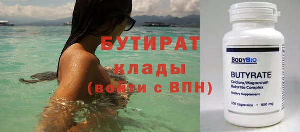 гашиш Балахна