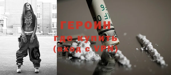 винт Балабаново