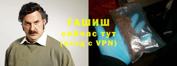 MESCALINE Баксан