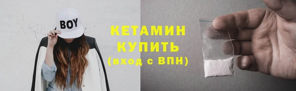 винт Балабаново