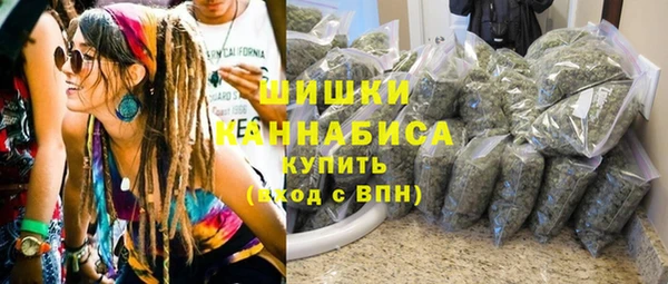 MESCALINE Баксан