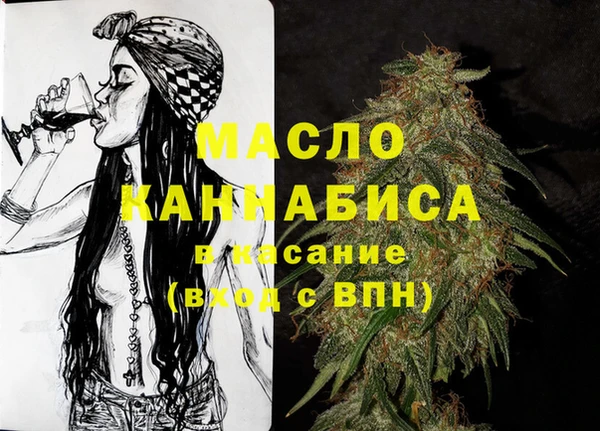 гашиш Балахна