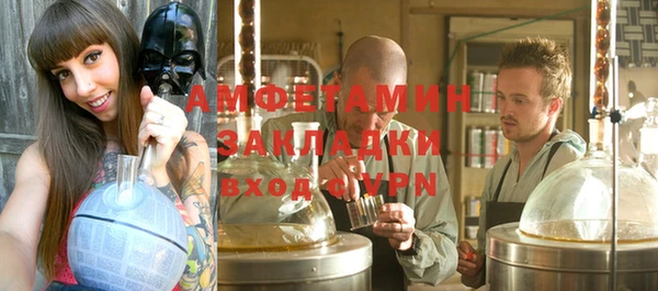 винт Балабаново