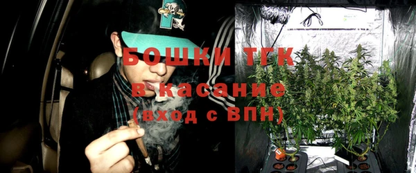 MESCALINE Баксан