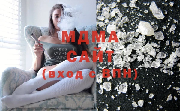 винт Балабаново