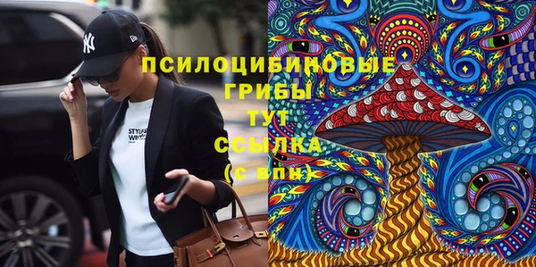 гашиш Балахна