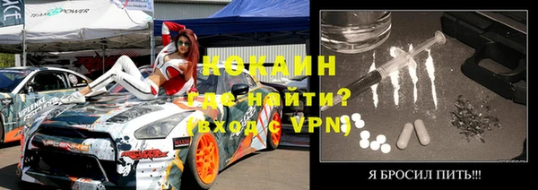 гашиш Балахна