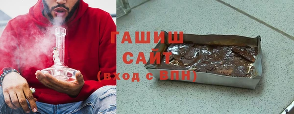 MESCALINE Баксан