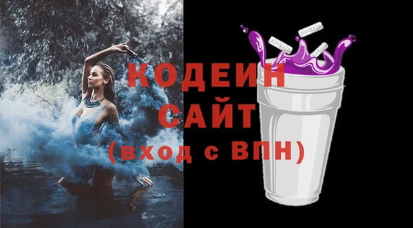 гашиш Балахна