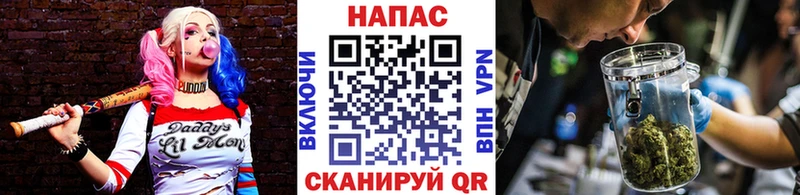 Каннабис LSD WEED Печоры